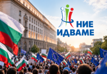 “Ние идваме” подкрепя кандидатурите на Андрей Гюров и Георги Кандев за президент и вицепрезидент Ние идваме